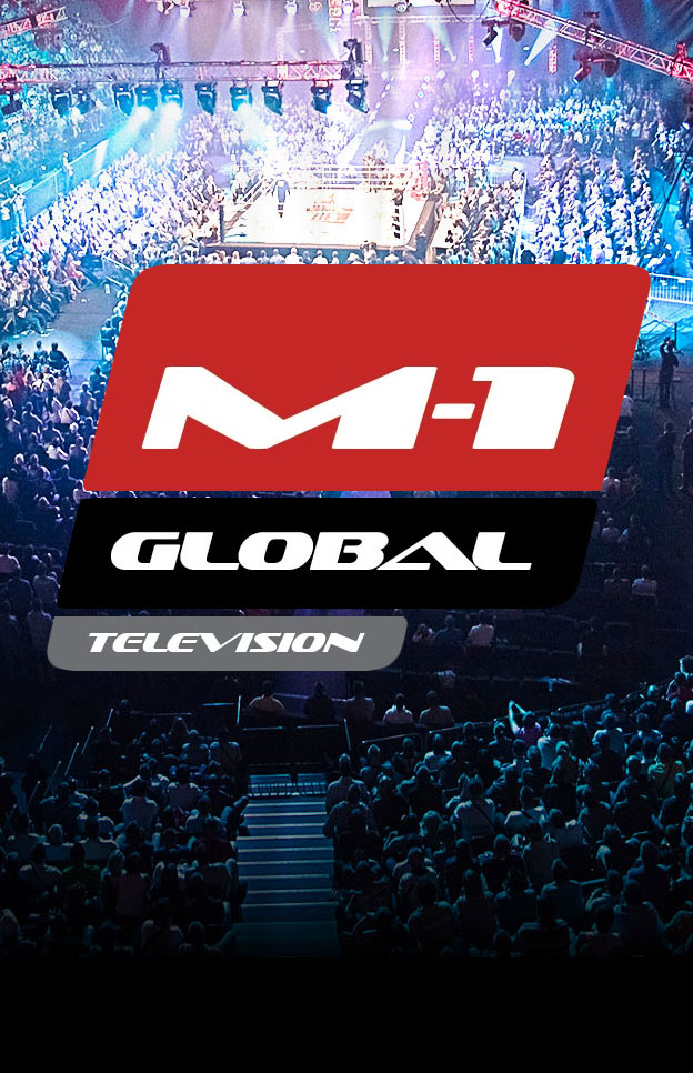 Road to M-1: China